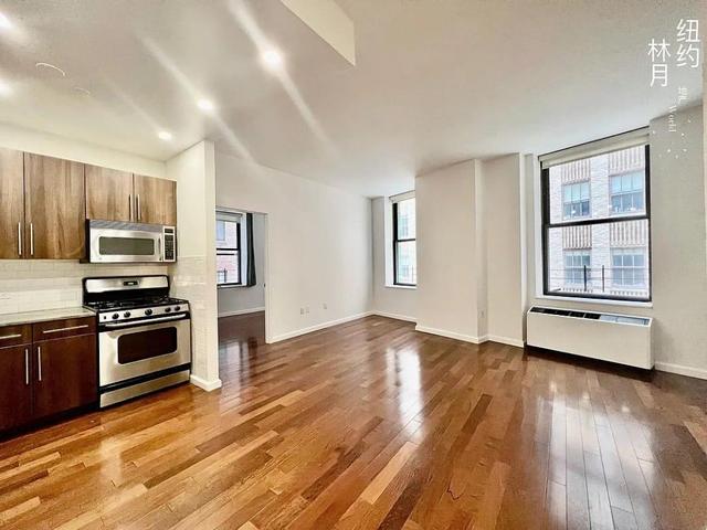 Apartment 7